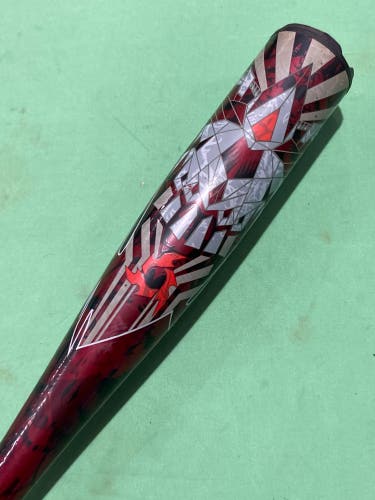Used USABat Certified 2023 DeMarini Voodoo One Bat 29" (-11)