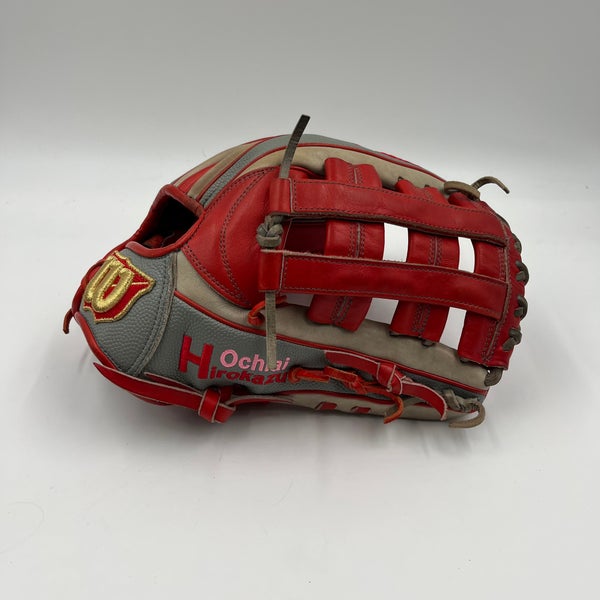 Wilson Staff Japan 12.5 Outfield Baseball Glove