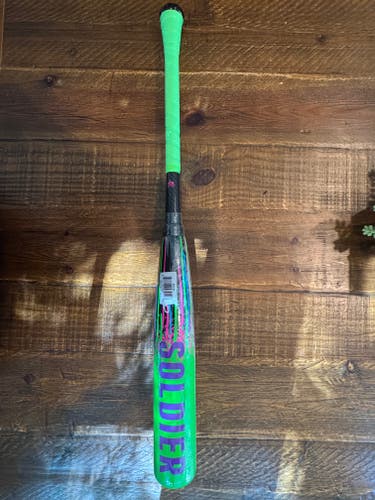 2026 Tank Composite USSSA Certified Bat (-8) 23 oz 31" (New)
