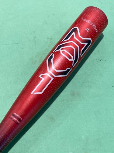 Used USABat Certified 2025 Easton MAV1 Bat 30" (-8)