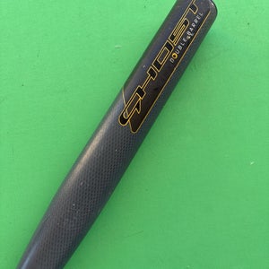 Gray 2019 Easton Ghost Composite Bat (-10) Composite 22 oz 32"