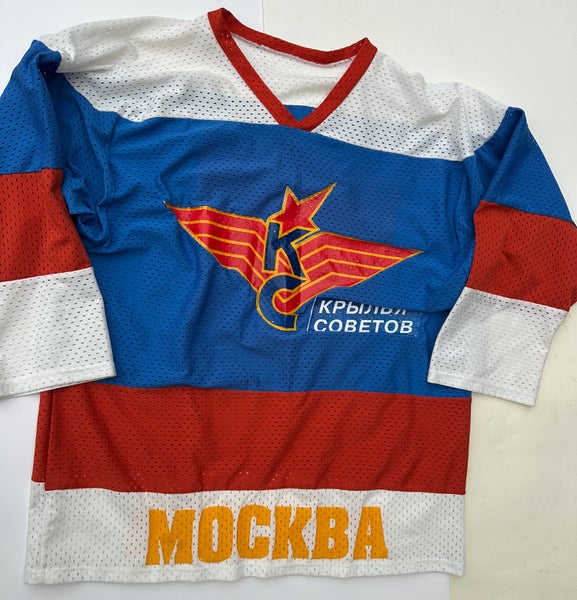 VTG Semenov  Moscow Soviet Wings team   Jersey