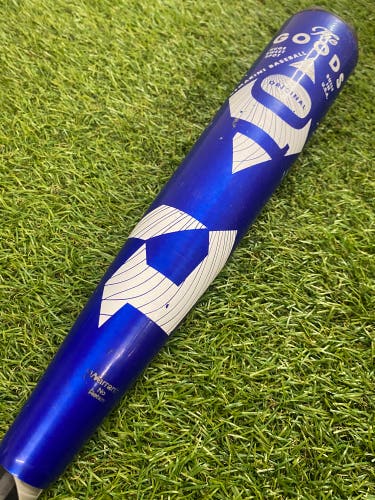 DeMarini The Goods Hybrid (2 5/8") USA 2023 (-10)