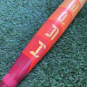 Easton Hype Fire (2 3/4") USSSA Bat (-5) 2025