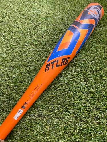 Louisville Slugger Atlas Youth (2 5/8") USA 2023 (-12)