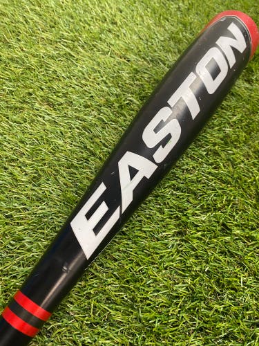 Easton Alpha ALX Youth (2 5/8") USA 2023 (-11)