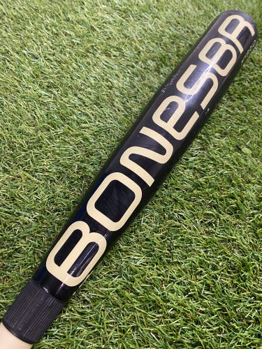 Warstic Bonesaber Hybrid (2 5/8") USA Bat Kid Pitch 2025 (-8)