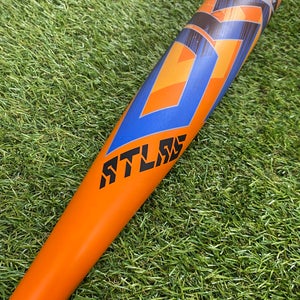 Louisville Slugger Atlas Youth (2 5/8") USA 2023 (-12)
