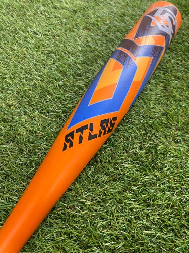 Louisville Slugger Atlas Youth (2 5/8") USA 2023 (-12)