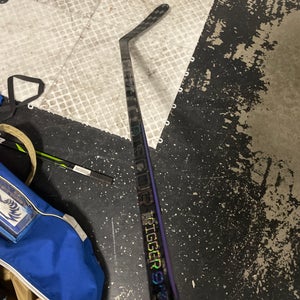 Intermediate CCM RibCor Trigger 9 Pro Right Handed Hockey Stick P29 (Brand new) PICK UP ONLY