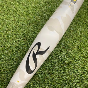 Rawlings Icon (2 3/4") USSSA Bat 2025 (-5)