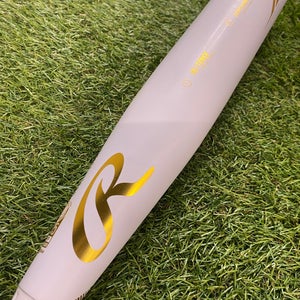 Rawlings Icon (2 3/4") USSSA Bat 2025 (-10)