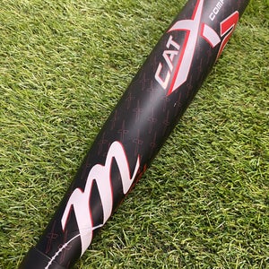 Marucci CATX2 Composite (2 3/4") USSSA Bat 2025 (-8)