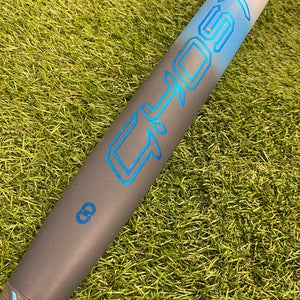 Easton Ghost OG (2 1/4") Fastpitch Bat 2025 (-10)