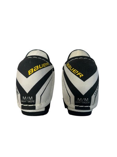 Used Bauer SUPREME 150 Youth Elbow Pads White/Black/Yellow MD 11835-S000199590