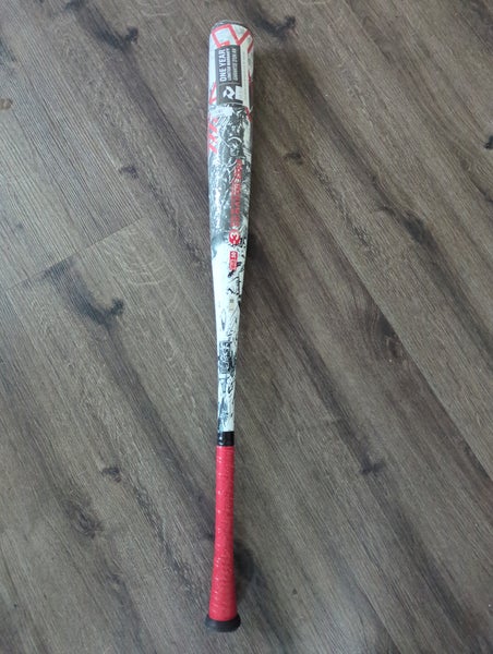 2026 DeMarini Exile Alloy 32"-29 oz. BBCOR certified.(New)