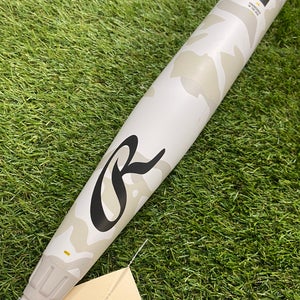 Rawlings Icon (2 3/4") USSSA Bat 2025 (-8)