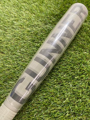 Warstic Gunner (2 3/4") USSSA Hybrid Bat 2022 (-8)