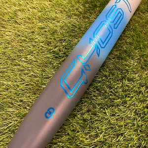 Easton Ghost OG (2 1/4") Fastpitch Bat 2025 (-10)