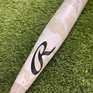 Rawlings Icon (2 3/4") USSSA Bat 2025 (-10)