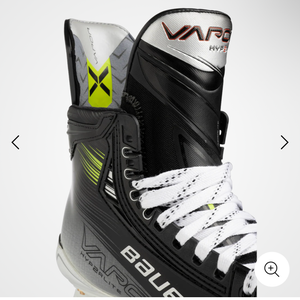 2023 Bauer Vapor Hyperlite 2 Hockey Skates Regular Width Pro Stock 7.5 (Used)
