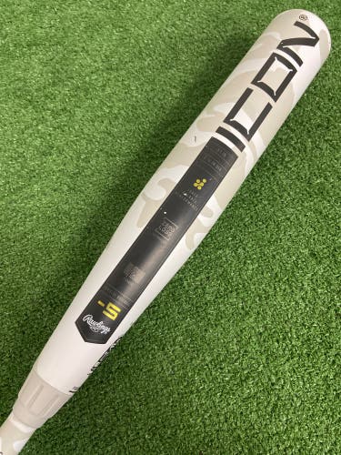 2025 Rawlings Icon Composite Bat USSSA Certified (-5) | 26 oz 31"