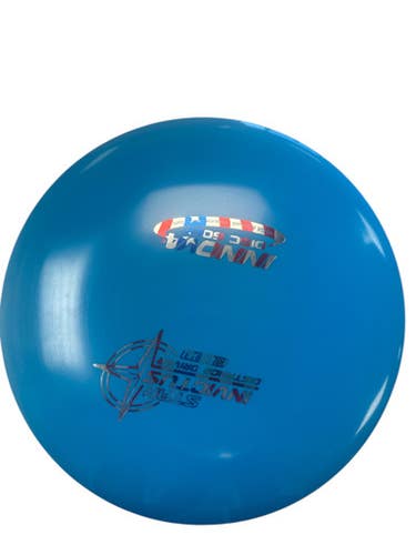 Innova (Used) Discs Driver