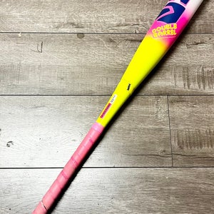 VERY NICE | 2026 Easton DUB USSSA 29" / 21 oz Composite 2¾" Travel Baseball Bat | NO WARRANTY