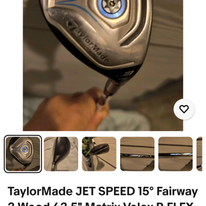 Men's TaylorMade JetSpeed Right Handed Hybrid Regular Flex 3H (Used)
