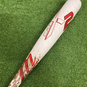 Marucci CATX2 Alloy (2 3/4") USSSA 2025 (-8)