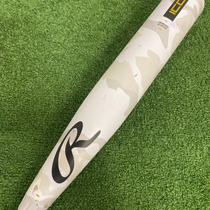 Rawlings Icon (2 3/4") USSSA Bat 2025 (-5)