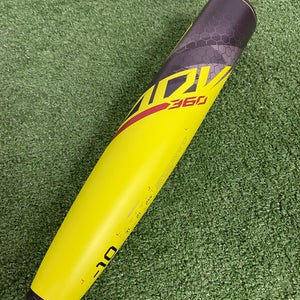 Easton ADV 360 Youth (2 5/8") USA 2023 (-10)