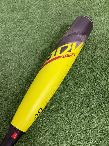 Easton ADV 360 Youth (2 5/8") USA 2023 (-10)