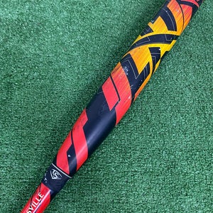 Louisville Slugger LXT Fastpitch Bat 2022 (-10)