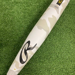 Rawlings Icon (2 3/4") USSSA Bat 2025 (-5)