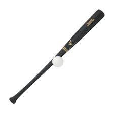 New EASTON PRO STIX BAT & BALL 11835-TNRESTIXSET