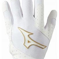 Mizuno Small (New) Batting Gloves