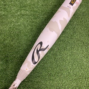 Rawlings Icon (2 3/4") USSSA Bat 2025 (-8)