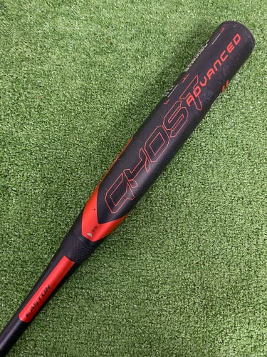 Easton Ghost Advanced Fastpitch Bat 2024 (-11)