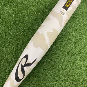 Rawlings Icon (2 3/4") USSSA Bat 2025 (-10)