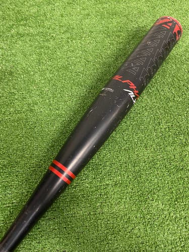 Easton Alpha ALX (2 5/8") USSSA 2023 (-5)