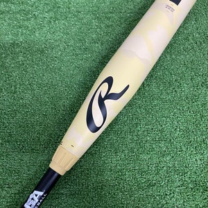 Rawlings Icon (2 5/8") USA Youth Bat 2025 (-10)