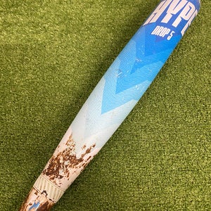 Easton Hype Fire 'Arctic Flame' Limited Edition (2 3/4") USSSA Bat 2024 (-5)