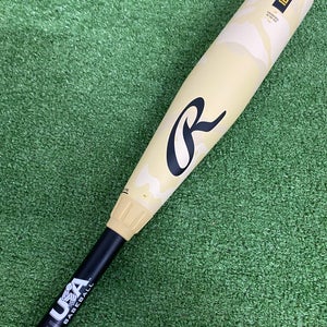 Rawlings Icon (2 5/8") USA Youth Bat 2025 (-12)