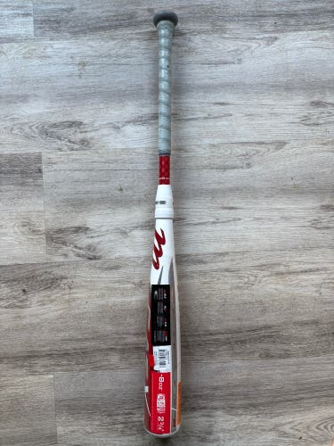 Marucci CATX Alloy Bat (-8) 23 oz 31" (New)