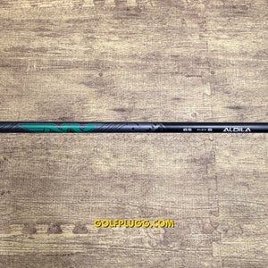 .335 Driver Shaft - Aldila NV, Stiff (2433)