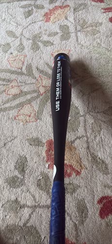 Dirty South Made Composite USABat Certified Bat (-5) 26 oz 31" (New)