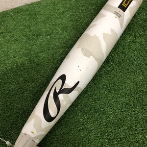 Rawlings Icon (2 3/4") USSSA Bat 2025 (-8)