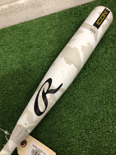 Rawlings Icon (2 3/4") USSSA Bat 2025 (-8)