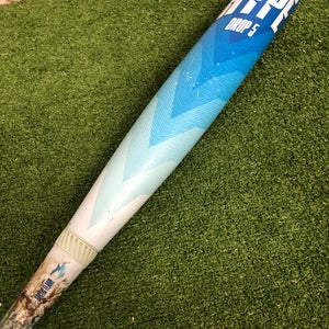 Easton Hype Fire 'Arctic Flame' Limited Edition (2 3/4") USSSA Bat 2024 (-5)